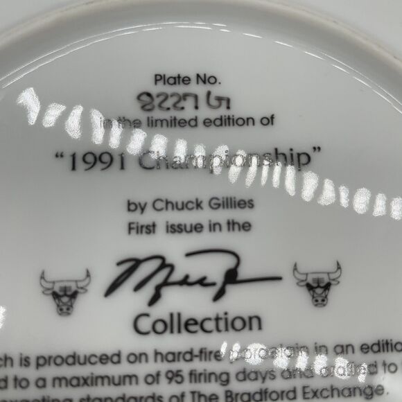 Michael Jordan 1991 Championship NBA Bradford Exchange Chicago Bulls Plate W/COA - Picture 5 of 7